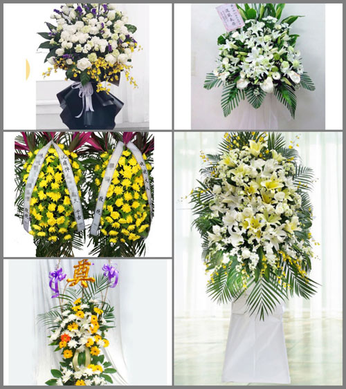 福建宁德屏南县屏城乡白事花篮预定