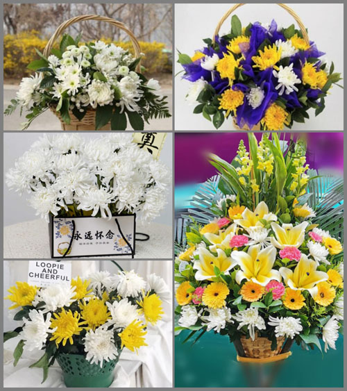 福建宁德屏南县屏城乡白事提篮配送